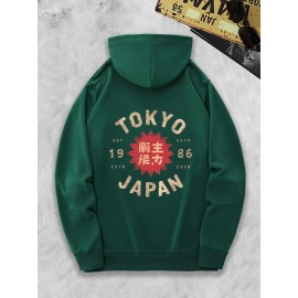 Men's Tokyo Japan Graphic Hoodie - Green Casual Pullover with Kangaroo Pocket & Adjustable Drawstring, Geometric Print Streetwear, Machine Washable All-Season Comfort