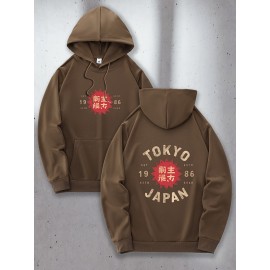 Men's Tokyo Japan Graphic Hoodie - Green Casual Pullover with Kangaroo Pocket & Adjustable Drawstring, Geometric Print Streetwear, Machine Washable All-Season Comfort